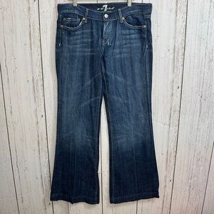 NWT 7FAM Dojo Crystalized Swarovski Wide Leg Jeans